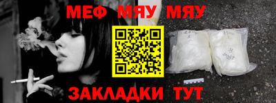 индика Тверь