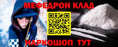 MDMA Татарск