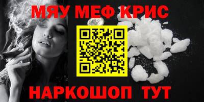 индика Тверь