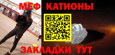 каннабис Тара