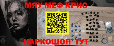 каннабис Тара