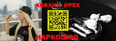 индика Тверь