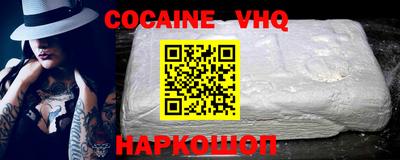 MDMA Татарск
