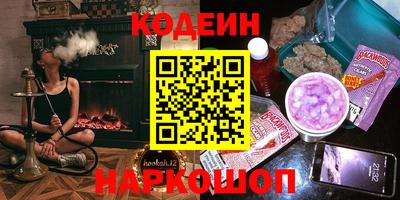 каннабис Тара
