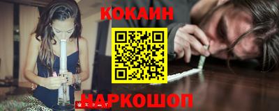 индика Тверь
