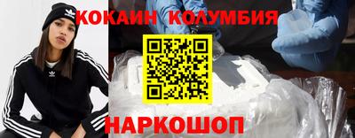 каннабис Тара