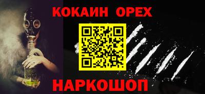 MDMA Татарск