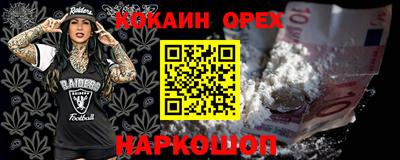 MDMA Татарск