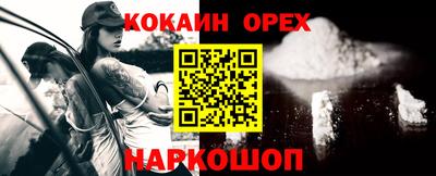каннабис Тара