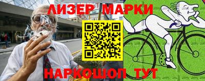 каннабис Тара