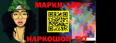 каннабис Тара