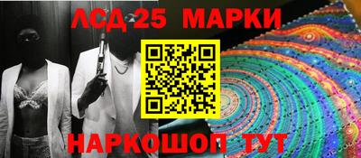 MDMA Татарск