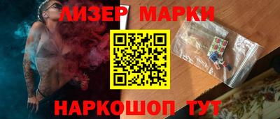 каннабис Тара
