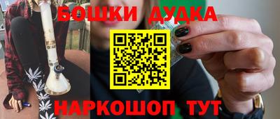 индика Тверь