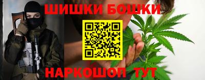 MDMA Татарск