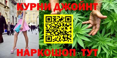 MDMA Татарск