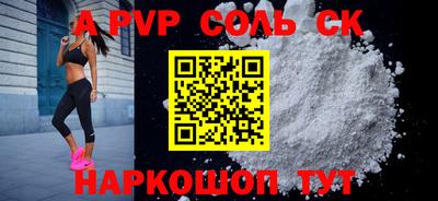 каннабис Тара