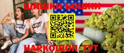 каннабис Тара