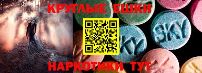 индика Тверь