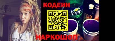 индика Тверь