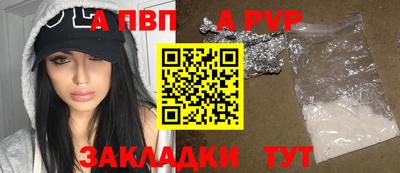 MDMA Татарск