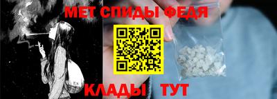 индика Тверь