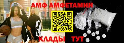 MDMA Татарск