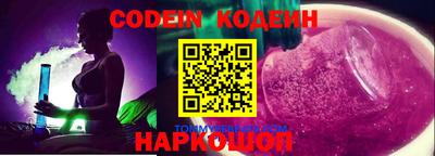 каннабис Тара