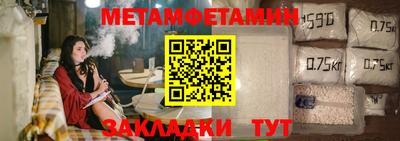 каннабис Тара