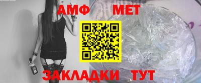 индика Тверь