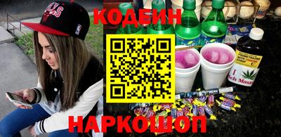 MDMA Татарск