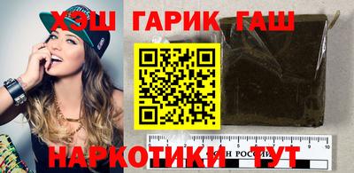 индика Тверь