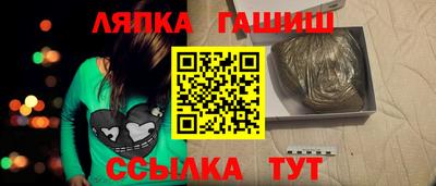 каннабис Тара