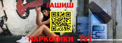 индика Тверь