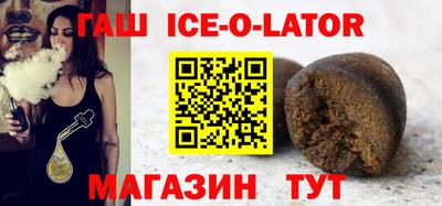 MDMA Татарск