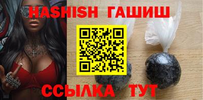каннабис Тара