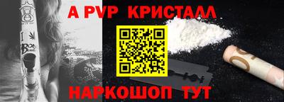 каннабис Тара