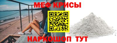 индика Тверь