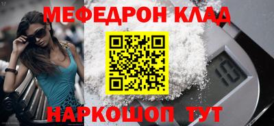 индика Тверь